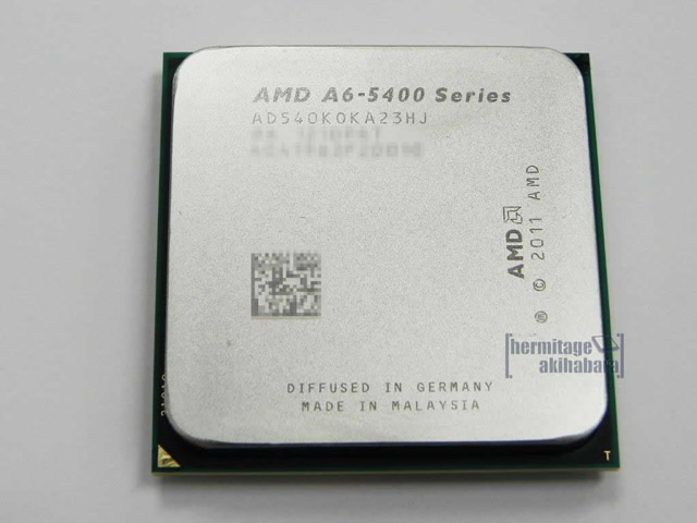 AMD Trinity