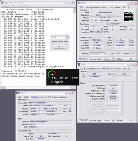 Рекорд разгона процессоров AMD K7