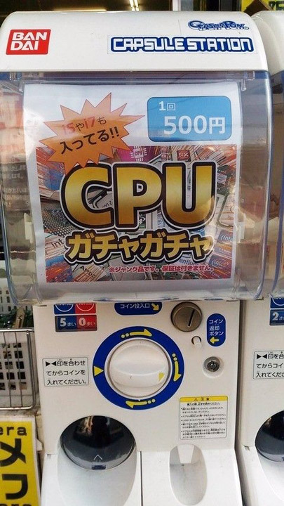 Gachapon CPU