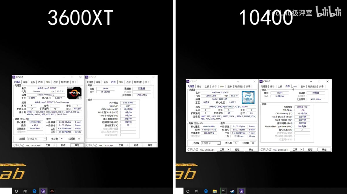 AMD Ryzen 5 3600XT против Intel Core i5-10400