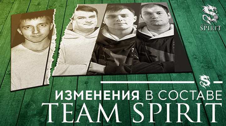 Живые обои team spirit