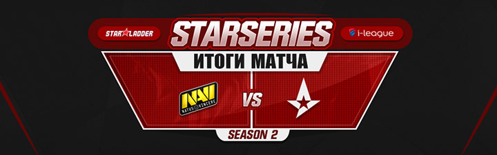 Natus Vincere vs Astralis