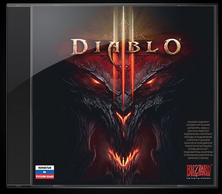 Diablo III Ru