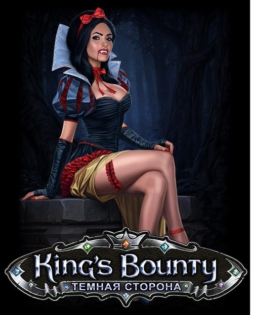 King’s Bounty: Темная сторона