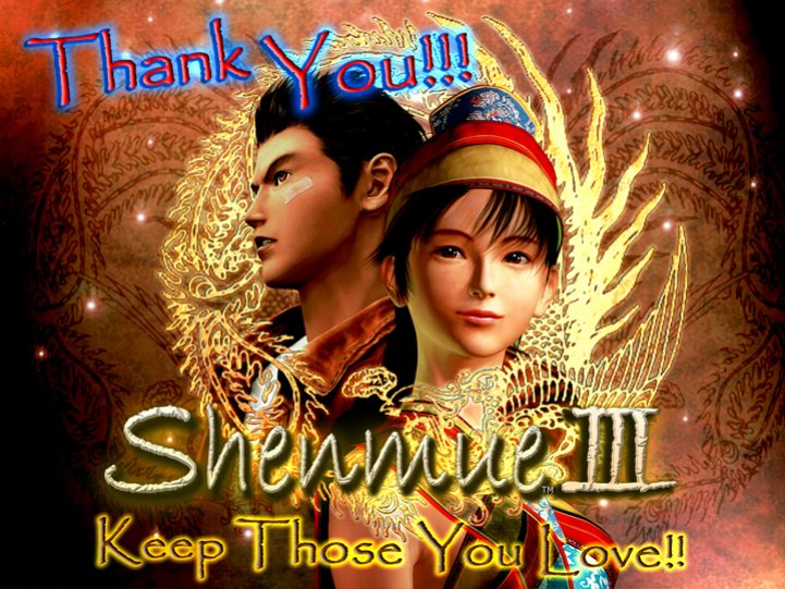 Shenmue 3