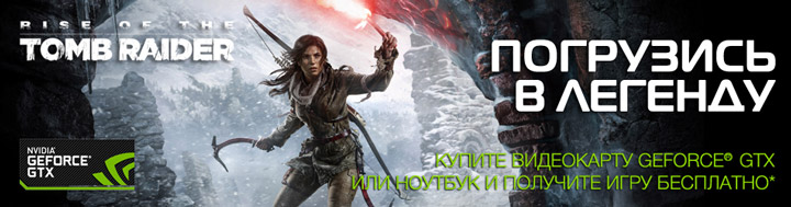 GeForce — Rise of the Tomb Raider