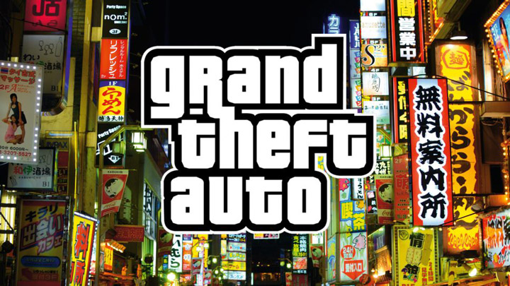 Grand Theft Auto: Tokyo