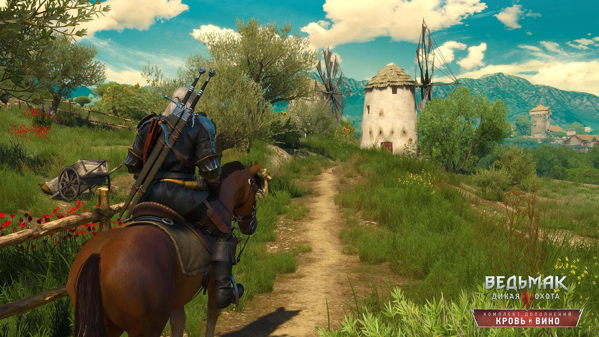 Дополнение The Witcher 3: Wild Hunt — Blood and Wine займет 15 ГБ на  жестком диске / Новости / Overclockers.ua