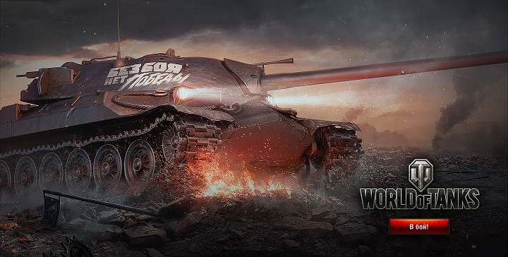 World of Tanks