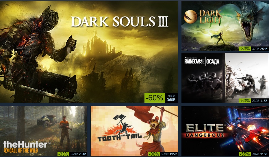 Steam autumn sale