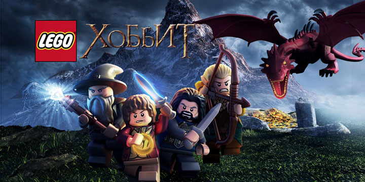 Hobbit store humble bundle