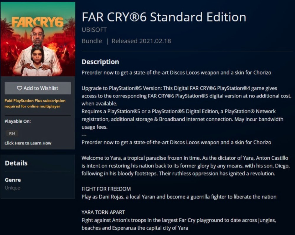 Первые подробности и дата выхода Far Cry 6 / Новости / Overclockers.ua