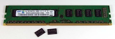 DDR4