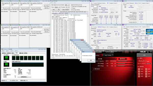 G.Skill RipjawsX DDR3-2300 8 ГБ