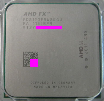 AMD FX-8120 BOX