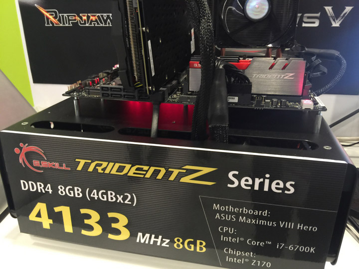 G.Skill TridentZ DDR4