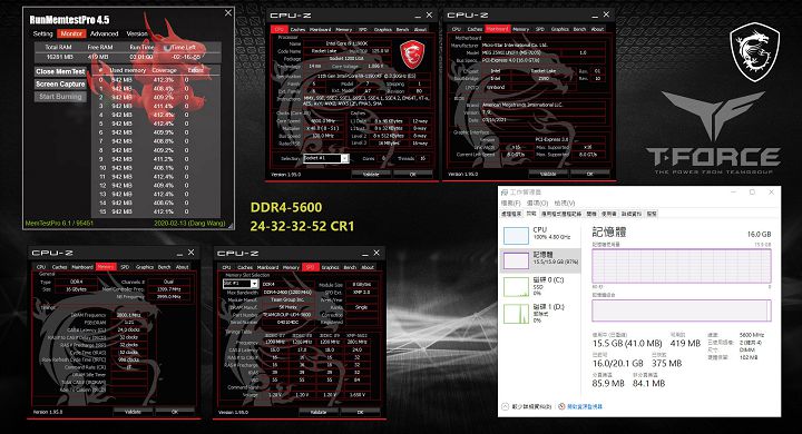 T-Force Xtreem DDR4-5600