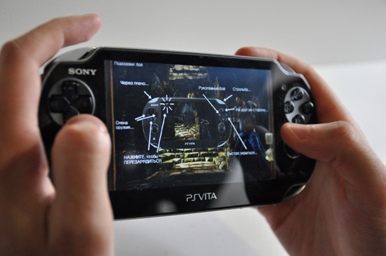 Sony PlayStation Vita