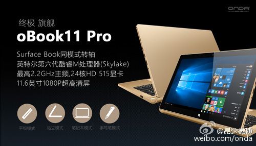 Onda oBook 11 Pro