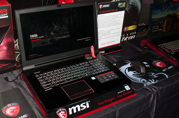 Что значит msi на видеокарте