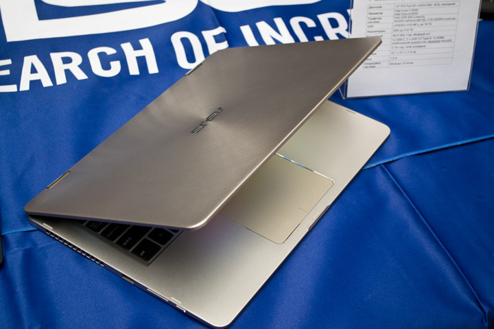 ASUS ZenBook Flip 14