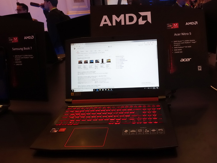 Acer Nitro 5