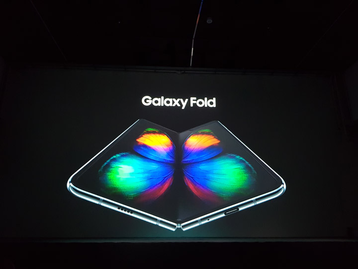 Samsung Galaxy Fold