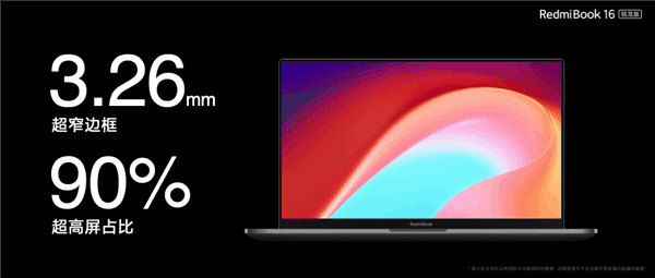 Xiaomi RedmiBook