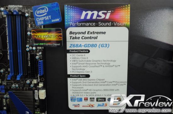 Материнская плата MSI Z68A-GD80(G3)