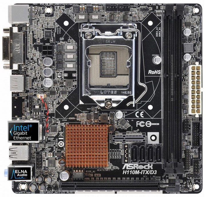 Материнская плата ASRock H110M Combo-G