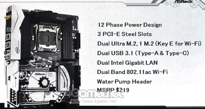 Computex 2016: ASRock X99