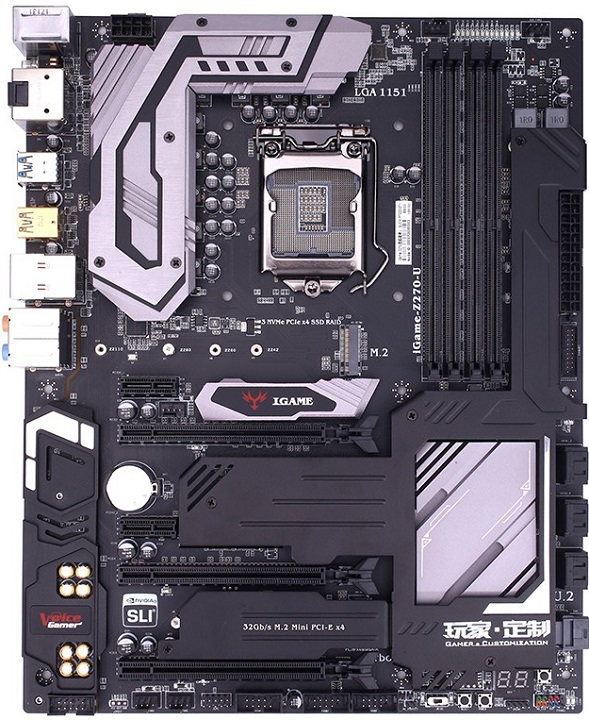 Colorful iGame Z270 Ymir-U