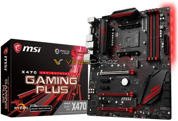 Что лучше msi или biostar