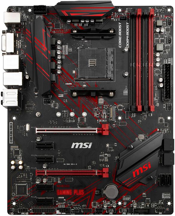 MSI B450 Gaming Plus