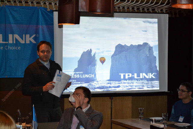 TP-Link