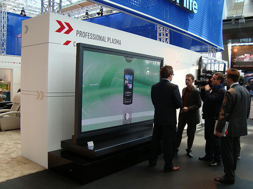 Выставка CeBIT 2009