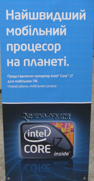 Intel: «От песка к кремнию»