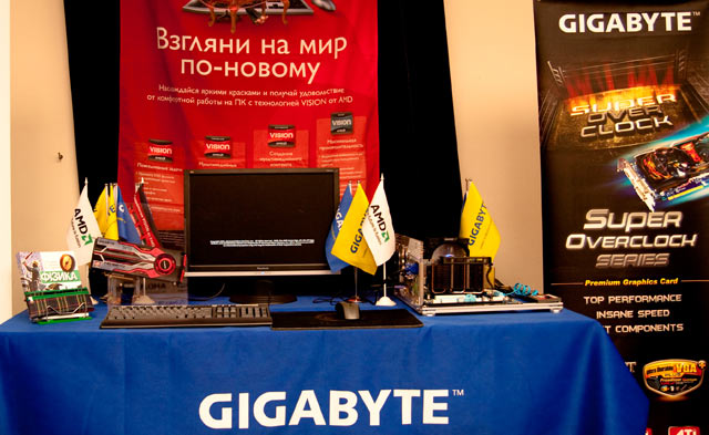 Киевская презентация AMD Vision - Gigabyte