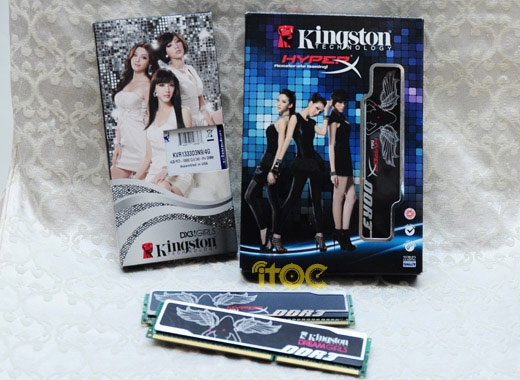 Kingston Dream Girls