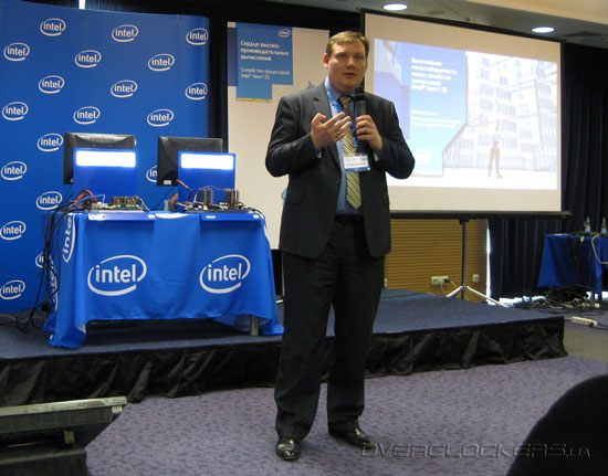 Презентация процессоров Intel Xeon E5 в Киеве