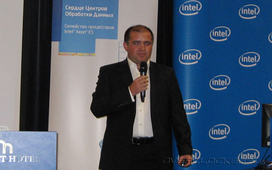 Презентация процессоров Intel Xeon E5 в Киеве