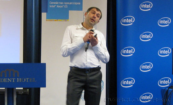 Презентация процессоров Intel Xeon E5 в Киеве