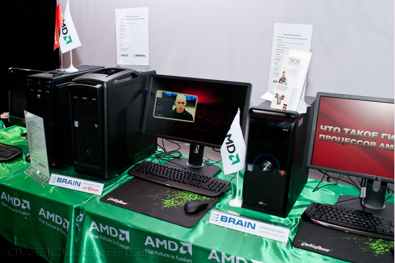 Обновление amd