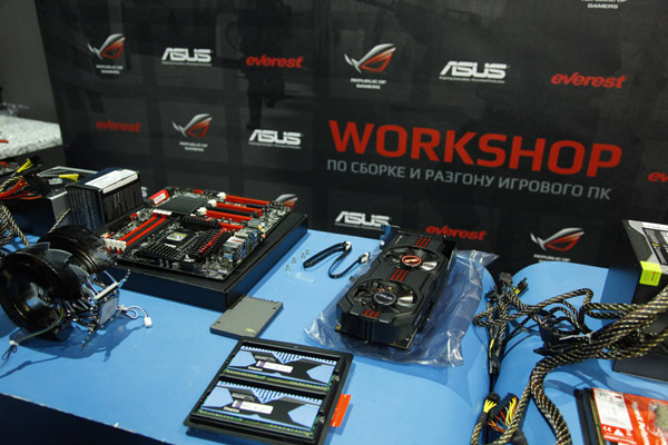 ASUS Workshop