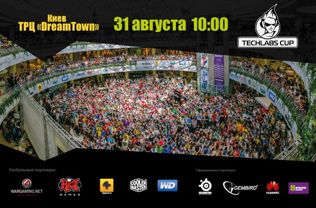 Techlabs Cup UA 2013