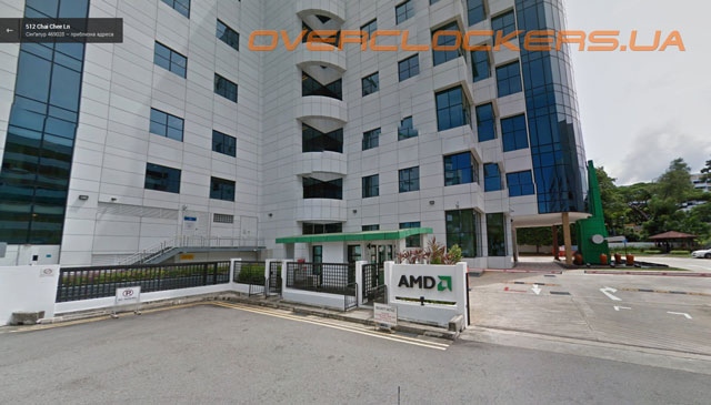 AMD Singapore