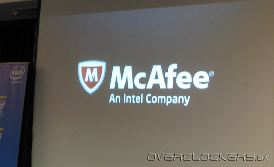 McAfee & Intel Day в Киеве