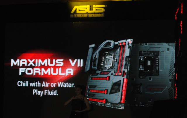 Презентация продукции Asus Republic of Gamers на Computex 2014