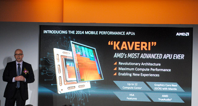 AMD на Computex 2014