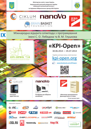 KPI-Open 2014